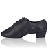 Men's Professional Dancing Shoes (Black)