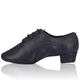 Men's Professional Dancing Shoes (Black)