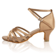 Women's Ballroom Latin Dancing Shoes