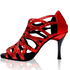 Rubie - Latin Dance Shoes