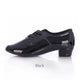 Men's Professional Dancing Shoes (Black)